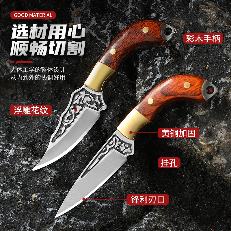 EDC Camping Wooden Handle Knif - Bushcraft Knife Fixed review and price